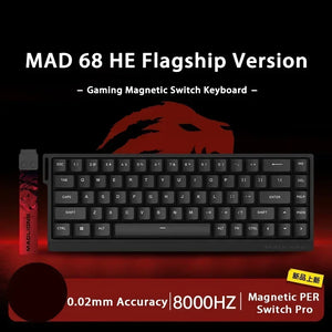 MADLIONS MAD 60/68 HE Mechanical Keyboard