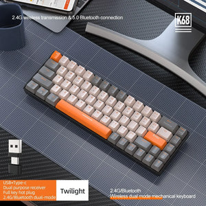 60% Wireless Mechanical Keyboard